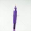 PENTEL ปากกาหมึกเจลกด 0.5 ENERGEL X BLN105 <1/12>ม่วง